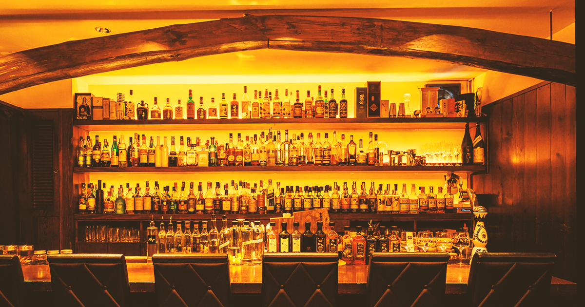 Bar Alegre バーアレグレ